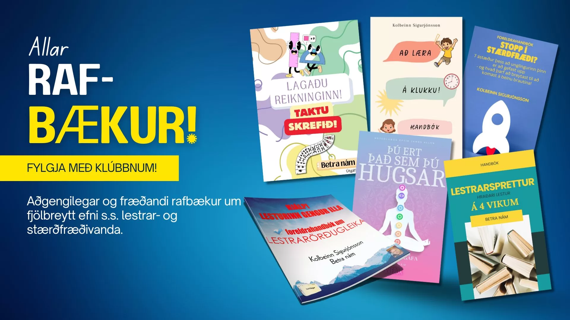 e-Books collage