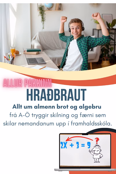 HB Course Profile Image